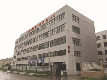 Pingyang Mingrui Machinery Co.,Ltd company overview - view 1