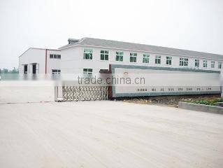 Yucheng Hongri Machinery Co., Ltd. company overview - view 1
