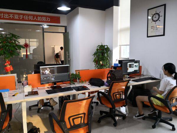 Plant Fun (Xiamen) Co., Ltd company overview - view 1