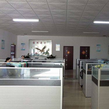 Minda Keys Technology Co., Ltd company overview - view 1