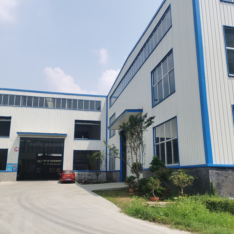Shandong An Yutian General Equipment Co. company overview - view 1