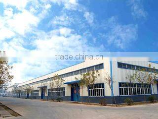 Weifang Xiaer Imp. & Exp. Co., Ltd. company overview - view 1