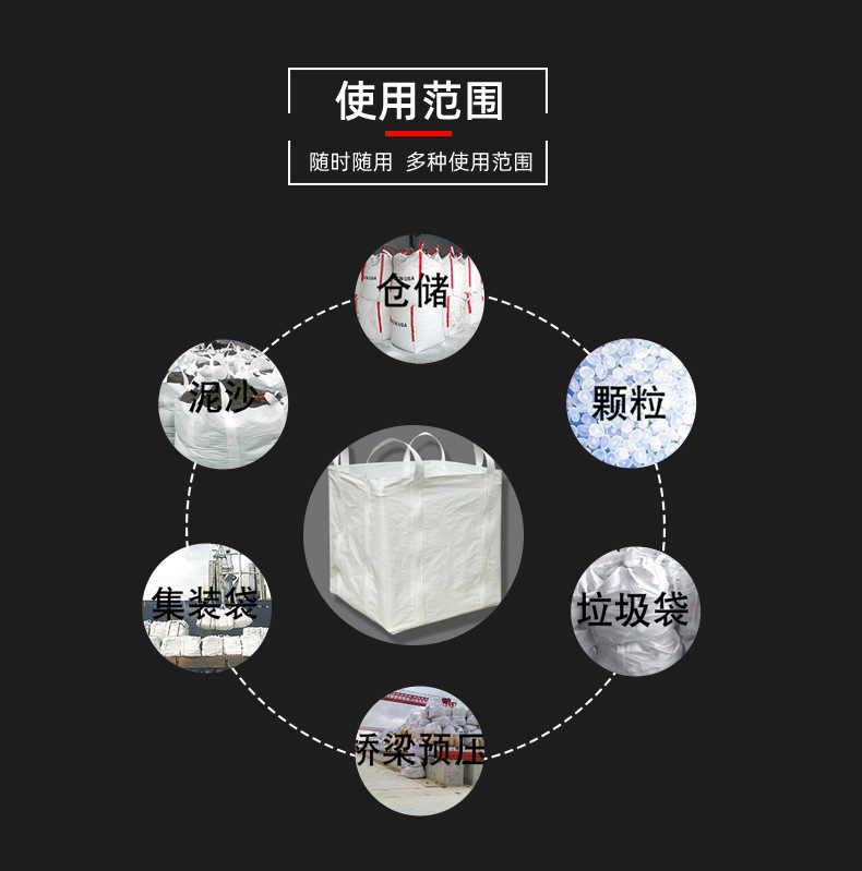 QQ图片20221026082824