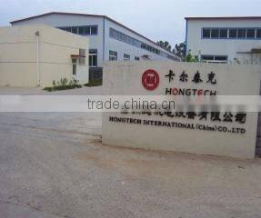 Beijing Hongtech Co., Ltd. company overview - view 2
