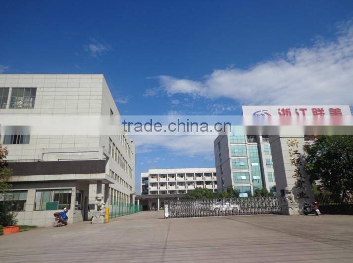 Zhejiang Lianmei Industrial Co., Ltd. company overview - view 2