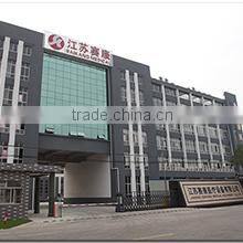 Jiangsu Saikang Medical Equipment Co., Ltd. company overview - view 1