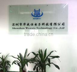 Shenzhen Waweis Technology Co., Ltd. company overview - view 1
