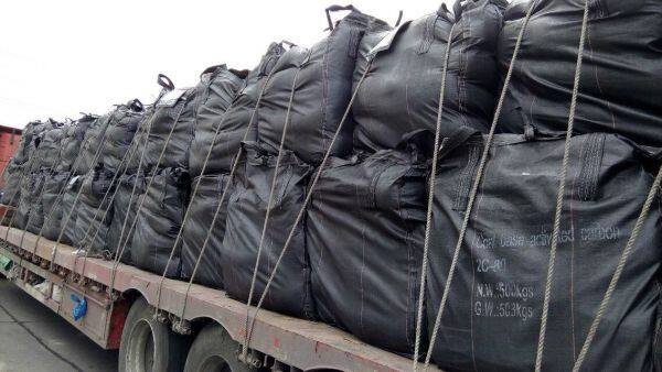 Beijing Blue Forest Carbon Industry Co., Ltd company overview - view 2