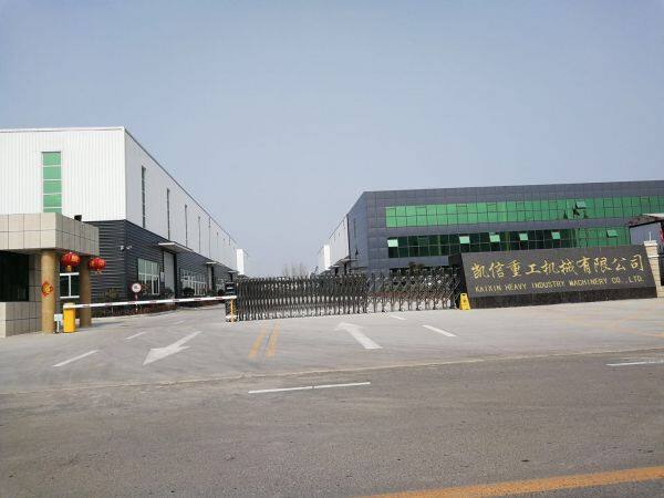 Shandong Kaixin Heavy Industry Machinery Co., Ltd. company overview - view 1