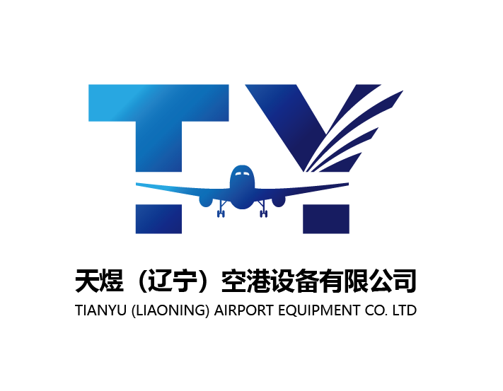 Tianyu (Liaoning) Airport Equipment Co. Ltd.