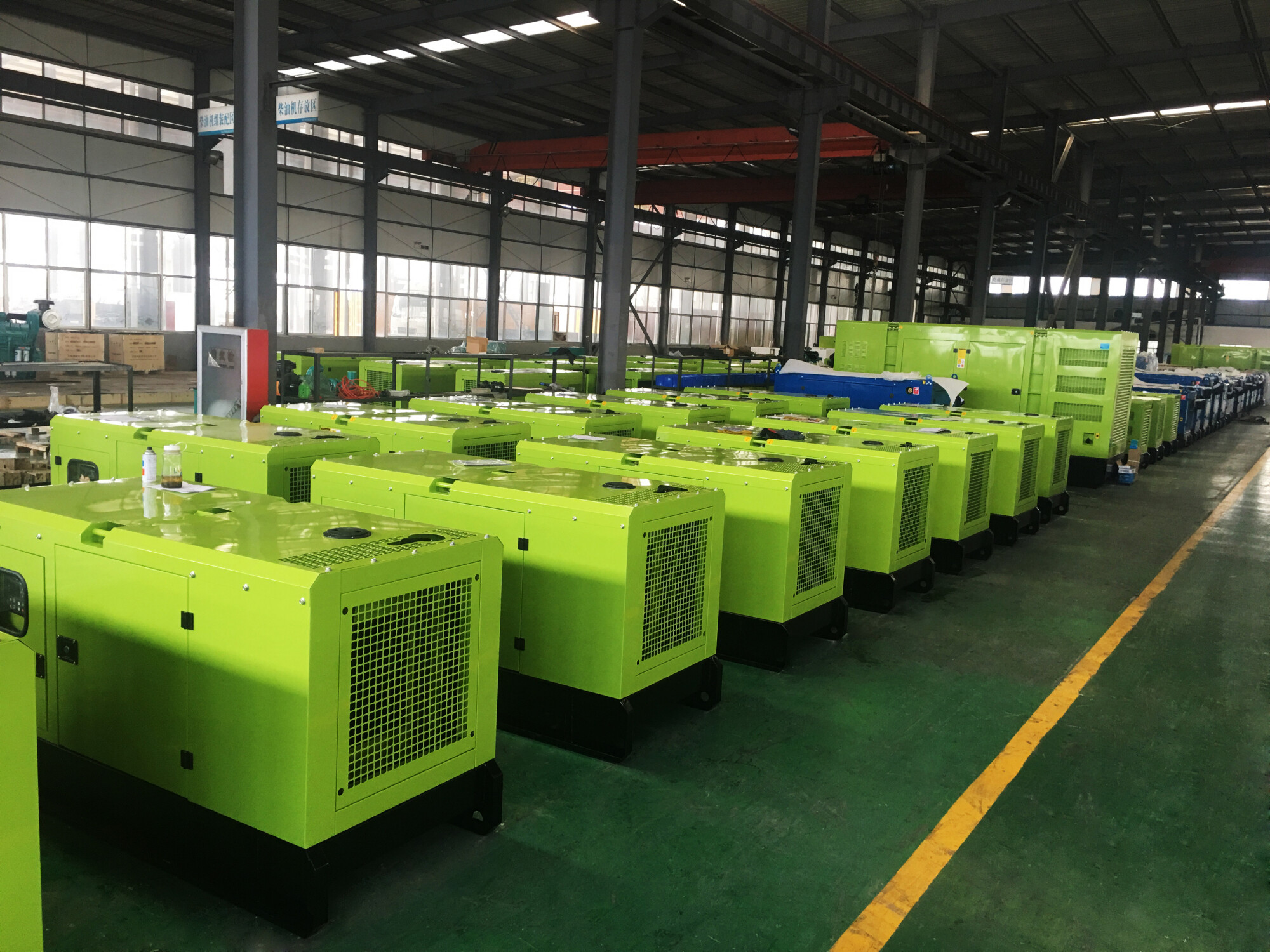 Hunan Fuxiang Power Generation Equipment Co., Ltd company overview - view 3