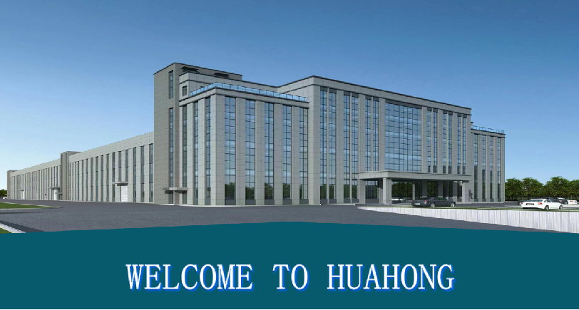 Suzhou Huahong Automotive Technology Co., Ltd company overview - view 1