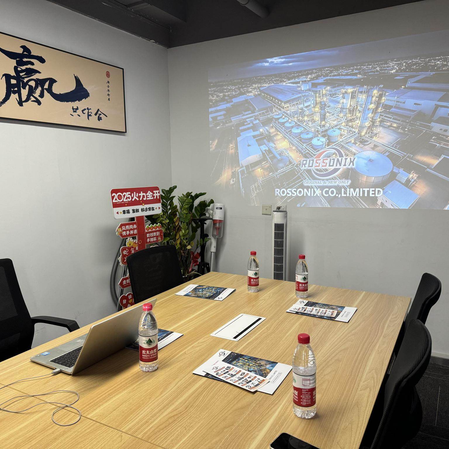 Rossonix Co.,limited company overview - view 4