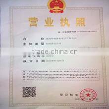 Shenzhen Huachengweiye Electronics Co., Ltd. company overview - view 2