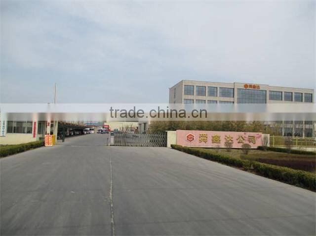 Shandong Shunxinda New Building Materials Co., Ltd. company overview - view 2