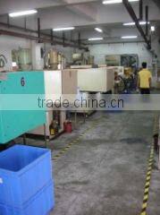 Shenzhen Starsky Telecommunication Hong company overview - view 2