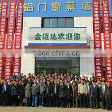 Jinan JMD Machinery Co., Ltd. company overview - view 2