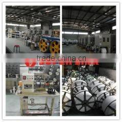Hangzhou Super Link Cable Co., Ltd. company overview - view 3