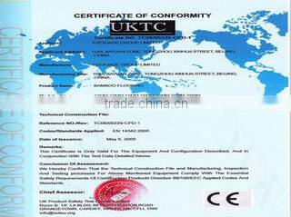 Beijing BCD Technology Co., Ltd. company overview - view 3