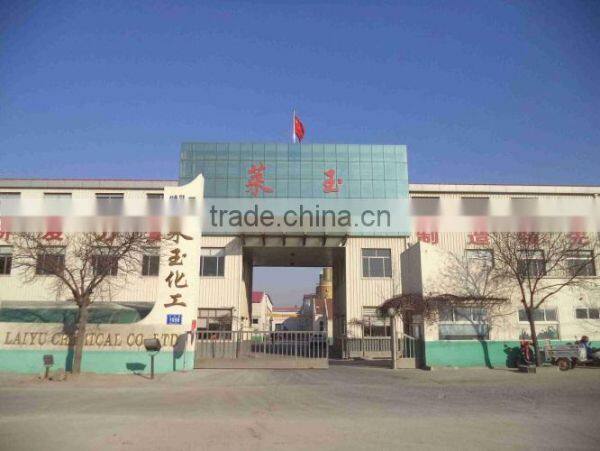 Laizhou City Laiyu Chemical Co., Ltd. company overview - view 2