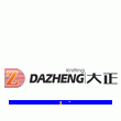Zhangjiagang Dazheng Knitting & Textile Co., Ltd.