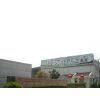 Wuxi Tiancheng Fireproof Materials Co., Ltd. company overview - view 1