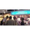 Shenzhen Zhouyu Intellligent Technology CO.,ltd. company overview - view 1