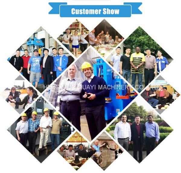 Rubber Tech 2019 Shanghai