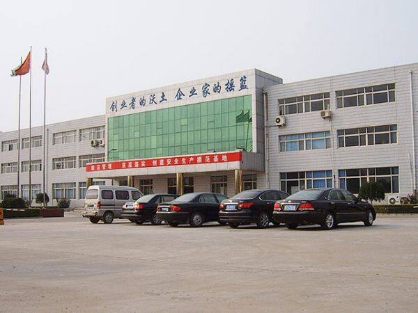 Hengshui Guangxing Screens Co.,LTD company overview - view 1