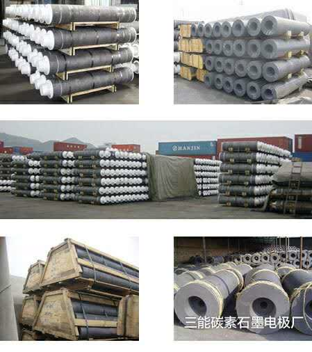 Linzhang Sanneng Carbon Co. LTD company overview - view 2