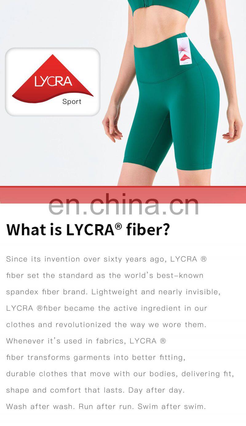 High Waisted Yoga Shorts For Women Without T Line Elastic Sport Fitness Biker Shorts