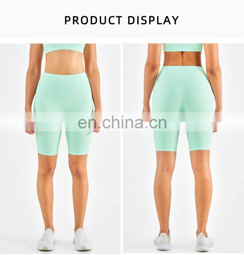 OEM Service Sportswear Women's Rib Short Fitness Gym Yoga Short Without T Line