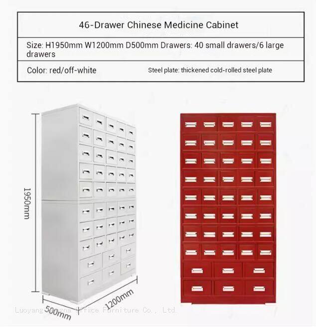 QQ截图20240824095717