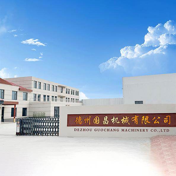 Dezhou Guochang Machinery Co., Ltd. company overview - view 1