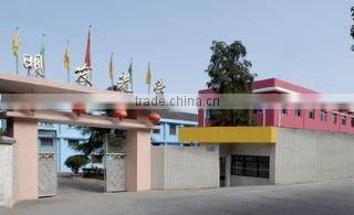 Wenzhou Mingfa Optical Technology Co., Ltd. company overview - view 2