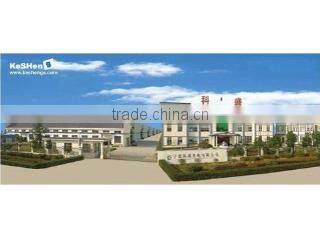 Ningbo Kesheng Photoelectric Co., Ltd. company overview - view 1