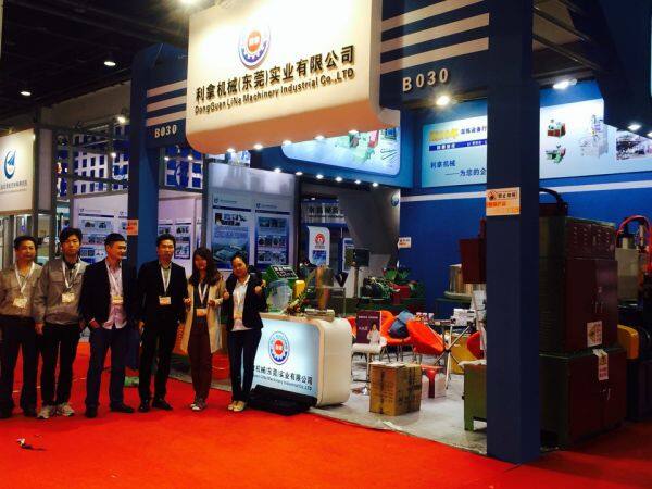 Guangdong LINA Machinery Co.,LTD company overview - view 2