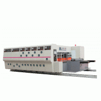 Hebei Xinguang Carton Machinery Manufacturing Co.,Ltd