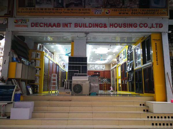Dechaab International Building And Housing Co Ltd company overview - view 1