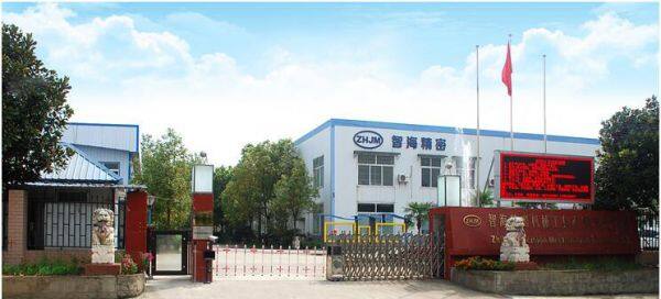 Hanzhong City Zhihai Precision Mechanism & Tool Co., Ltd. company overview - view 1