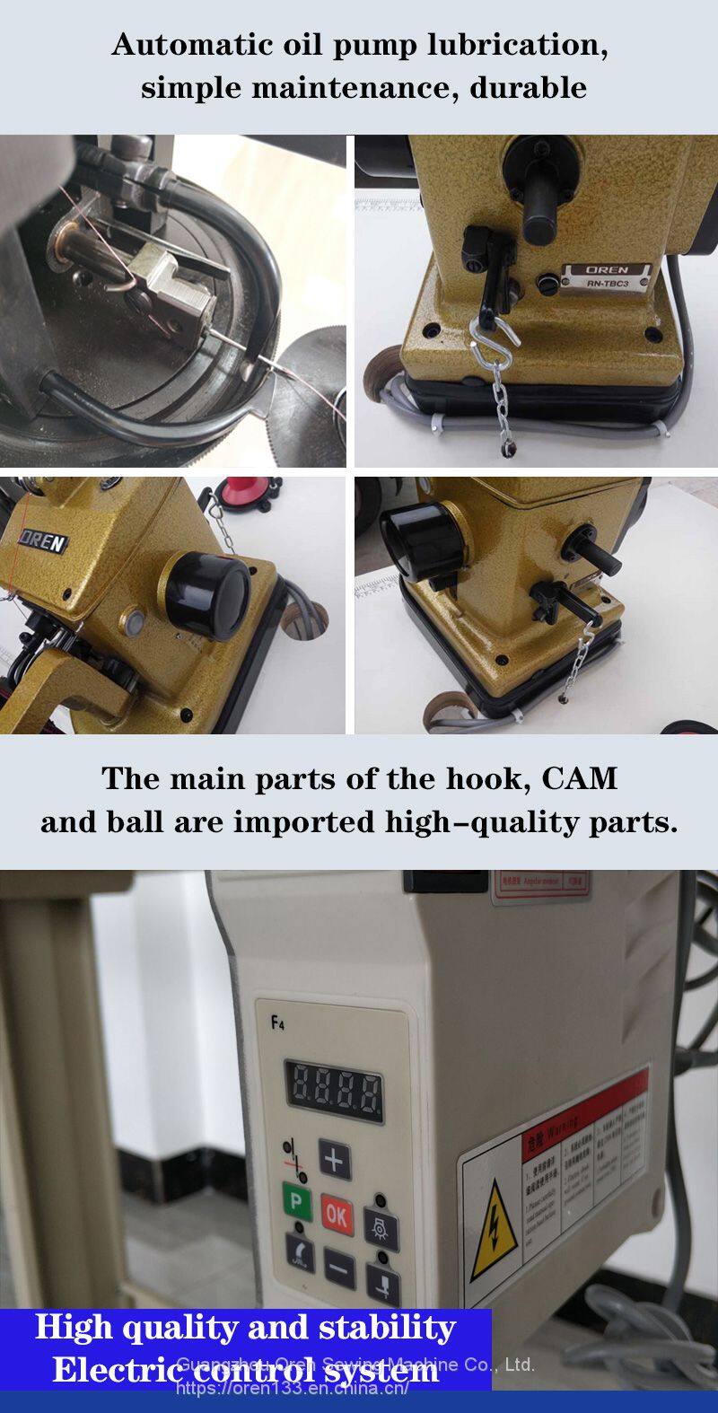 RN-TBC3英文详情页_05