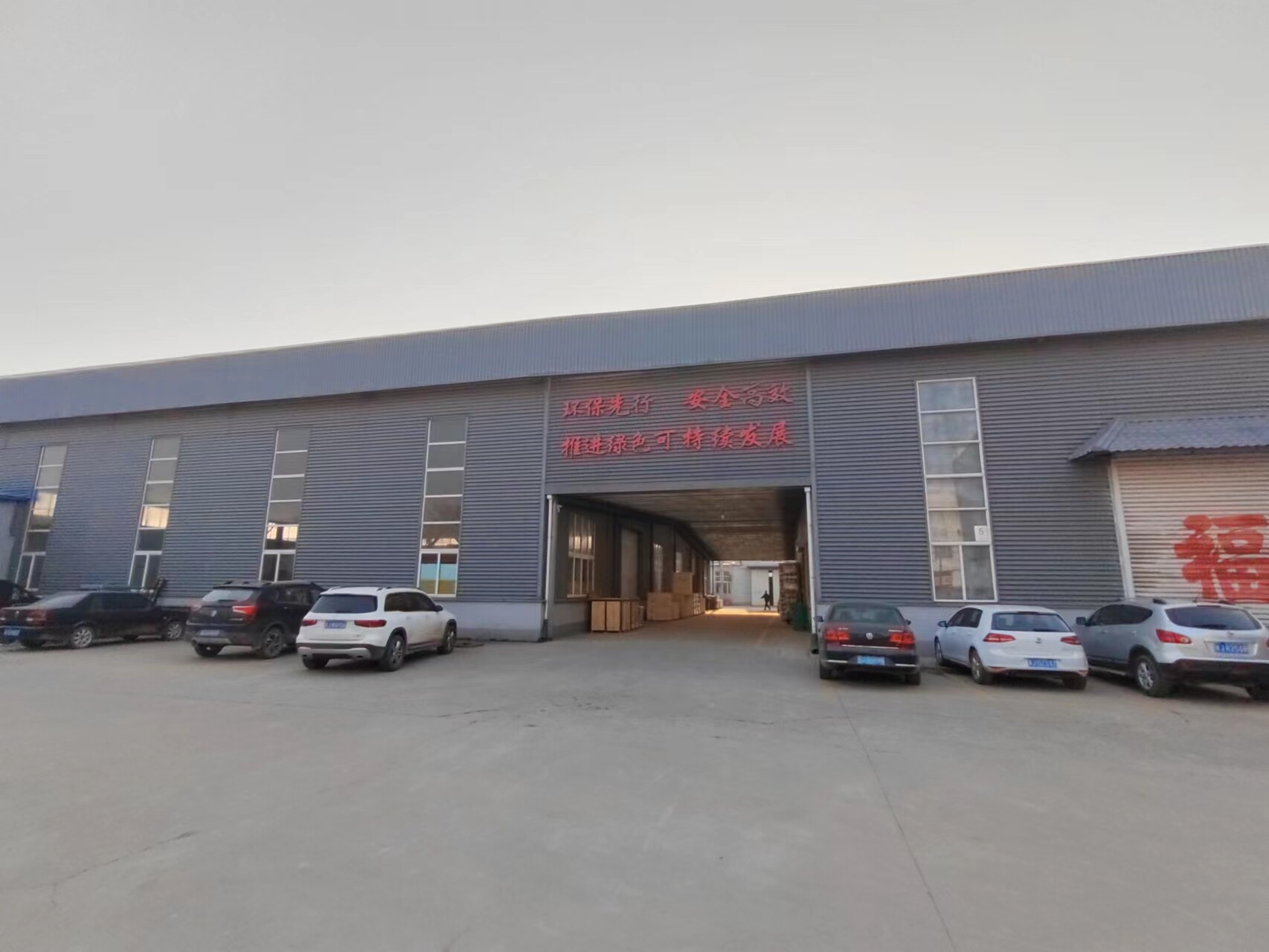 Botou Jiajie Parts Of Motor Co., Ltd company overview - view 1