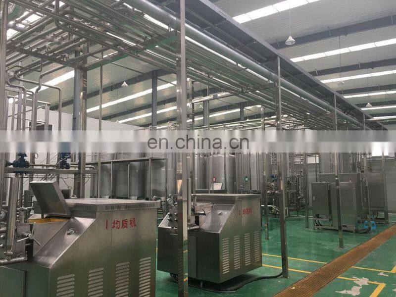 Factory Genyond fruit grape paste honey jam puree syrup processing plant grape juice production line making machine equipment