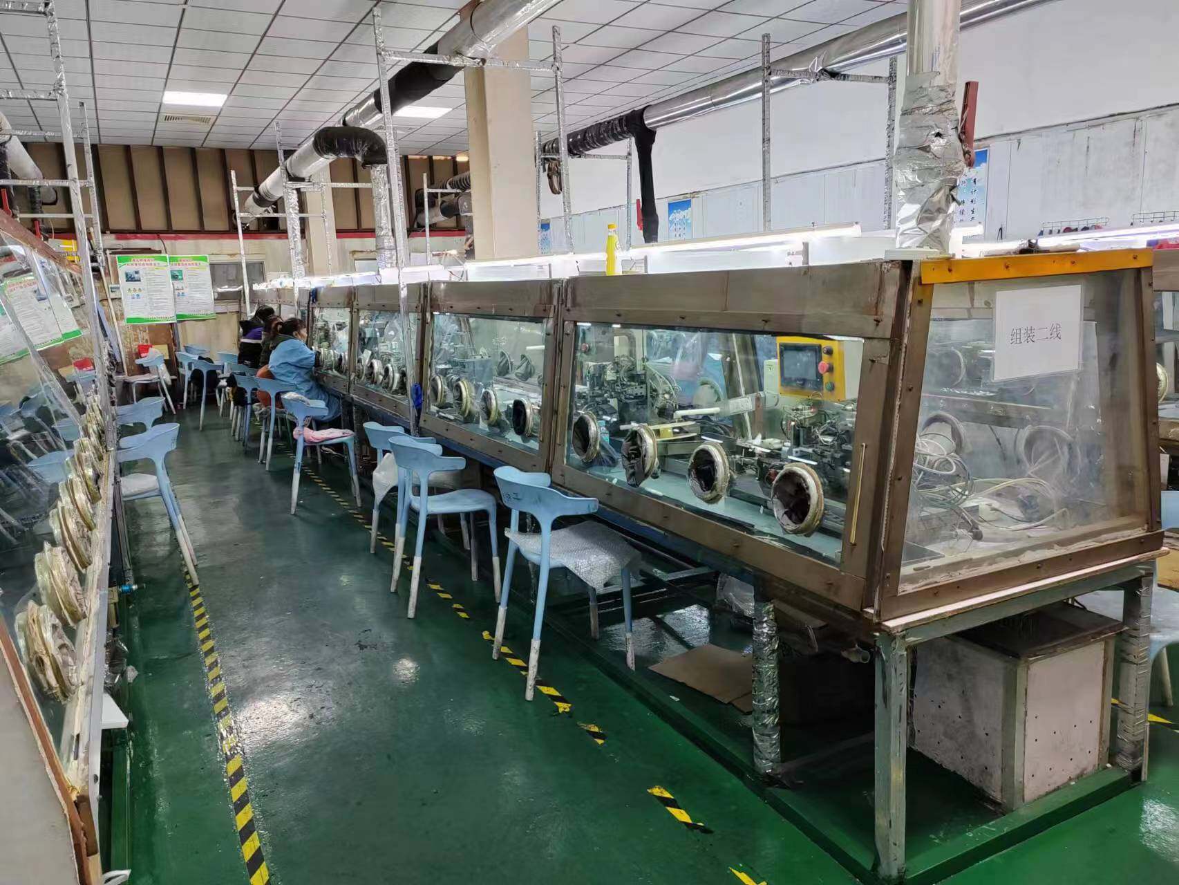 Henan Zhouke New Energy Technology Co., Ltd. company overview - view 1