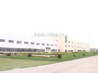 Shanghai Mainbon Industry Co., Ltd. company overview - view 2