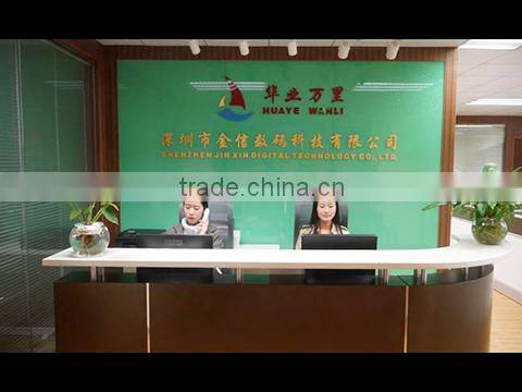 Shenzhen Jin Xin Digital Technology Co., Ltd. company overview - view 1