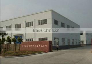 Jinan Haolu Machinery Equipment Co., Ltd. company overview - view 1