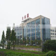 Shaoxing Mulinsen Imp & Exp Co., Ltd. company overview - view 1