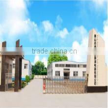 Foshan Shunde Guopu Electric Appliance Co., Ltd. company overview - view 2