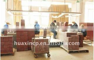 Guangzhou Huaxin Color Printing Co., Ltd. company overview - view 2